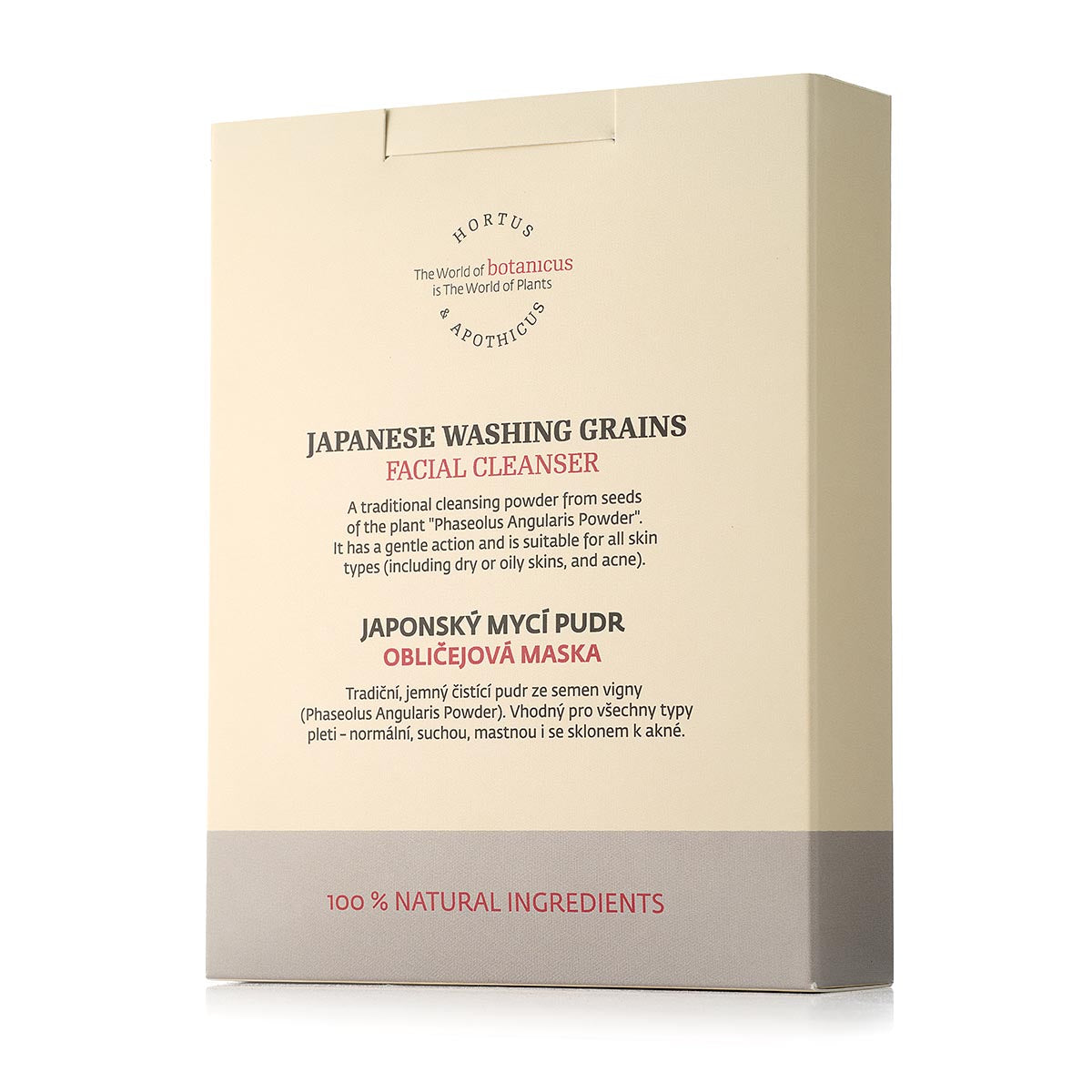 Japanese Washing Grains Facial Cleanser (200g)
